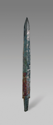 春秋攻吾王姑发者反之子通自作元用剑