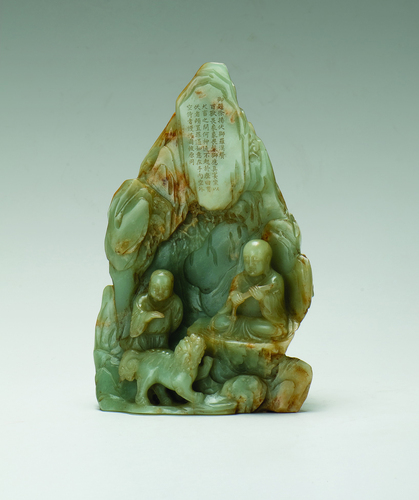 清乾隆御题徐扬伏狮罗汉赞玉山子