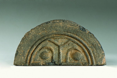 战国灰陶饕餮纹半瓦当