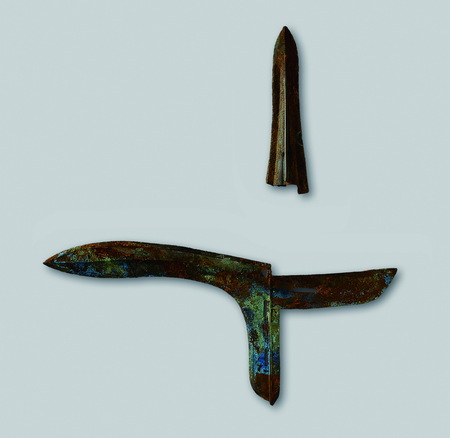 战国铜裔窅敦年戟